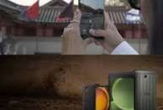 Layar Lebih Cerah Smartphone Samsung Ini Siap Bikin Mata Nyaman