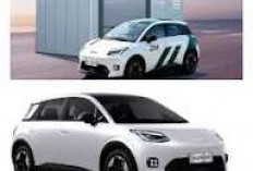 Ayo Coba Teknologi Tukar Baterai yang Bikin Mobil Listrik Anti Nunggu