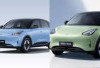 Review Geely EX2 Terbaru 2026: Mobil Listrik Murah yang Diam-Diam Punya Fitur Kelas Atas Ditahun 2026!