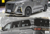 Mobil Isuzu 9 Seater 2026, Ini Pilihan Terdekat untuk Keluarga dan Usaha Angkutan!