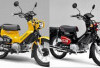 Review Honda Cross Cub 110 2026: Motor Bebek Retro Modern yang Bikin Penasaran Layak Jadi Pilihan Tahun Ini!
