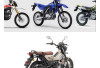 Lawan Tangguh Honda CT125! Intip Spesifikasi dan Harga Yamaha PG-1 2026, Motor 'Trondol' Pabrikan yang Jaga