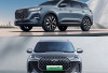 Bukan SUV Biasa! Chery Tiggo V 2026 Bisa Jadi MPV dan Pickup