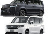  Honda Step WGN e:HEV 2026: Desain Lega, Teknologi Hibrida Canggih, Irit BBM Tanpa Kurangi Performa