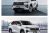 Legenda Tak Tergantikan! Toyota Kijang Innova 2026 Hadir dengan Harga dan Keunggulan yang Menggoda!
