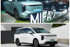 Maxus Mifa 7 & Mifa 9 Meluncur dengan Harga Baru, MPV Elektrik Premium Berteknologi Tinggi untuk Keluarga Mode