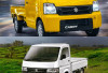 Suzuki Carry Pick Up 2026, Andalan Usaha di Indonesia, Ini Dia Keunggulannya!