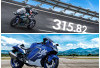 Motor Sport Touring Atlas GT 2026: Perpaduan Teknologi Modern, Kenyamanan, dan Performa Tinggi