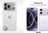 iPhone 18 Batal Rilis Tahun Ini, Ini HP Baru Apple yang Keluar Ditahun 2026 Yang Perlu Kamu Ketahui!