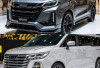 Isuzu Siapkan MPV Terbaru, Akankah Jadi Rival Kuat di Segmen Keluarga?