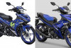 Yamaha MX King 150 Resmi Meluncur dengan Jubah Baru yang Lebih Agresif Juni 2026! 
