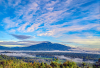 Gunung Pesagi: Keindahan Alam dan Keberagaman Budaya di Lampung