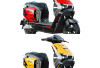 Ofero Stareer 3 Lit, Sepeda Listrik Premium Rp9 Jutaan dengan Jarak Tempuh 120 Km, Ini Speknya!