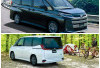 Review Suzuki Landy 2026: MPV Premium Berteknologi Canggih dengan Kenyamanan Maksimal untuk Keluarga