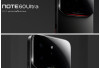 Bukan HP Biasa! Infinix Note 60 Ultra Pininfarina Hadir di Indonesia: Kemewahan Desain Supercar dalam Genggam