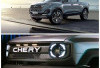 Lupakan Pajero! Chery Siapkan ‘Monster’ Baru Penantang Ford Ranger, Tampang Gagah Harga Bikin Penasaran
