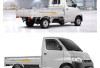 Daihatsu Gran Max Pickup Siap Tempur di 2026! Mobil Niaga Canggih dengan Fitur Terkini!