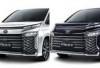 Harga Terbaru Mei 2026 Toyota New Alphard XE 2026 Terungkap Segini Biaya untuk Rasakan Kemewahan Sultan!