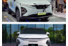 Chery Bikin Geger! Mobil Listrik Solid-State Pertama Diklaim Tembus 1.500 Km