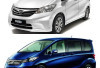 Honda Freed, MPV Kompak Legendaris yang Masih Diburu di Pasar Mobil Bekas