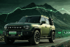 JETOUR T2 i-DM Adventure PHEV Resmi Hadir di Indonesia: SUV Tangguh dengan Jarak Tempuh 1.200 Km