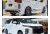 Update Harga L300 Mini Bus Maret 2026: Cicilan Ringan Mulai 3 Jutaan, Siap Jadi Mesin Pencetak Uang di Jalur L