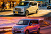 Suzuki Wagon R Bioflex Berpotensi Masuk Indonesia, Ini Harga, Spesifikasi, Konsumsi BBM dan Prospek Pasarnya