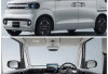 Interior Mewah Harga Ramah Kantong! Kei Car Listrik BYD Ini Siap Meluncur, Solusi Cerdas untuk Jalanan Sempit