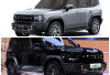 Jetour T2 PHEV Bakal Hadir di Indonesia 2026, SUV Hybrid Modern dengan Jarak Tempuh Impresif