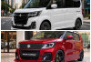 Suzuki Karimun 2026 Resmi Hadir, Mobil LCGC Hybrid Irit Bahan Bakar Siap Bersaing di Segmennya