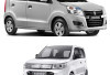 Suzuki Karimun Wagon R Tetap Jadi Pilihan City Car Terjangkau di 2026