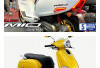 Tampilan Mio Retro Classy 2025 Bikin Pangling, Motor Matic Rasa Skutik Eropa