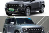 Jetour T2 2026 Resmi Jadi SUV Boxy Paling Gagah, Mesin Turbo 245 PS dan Fitur Mewah Bikin Melirik