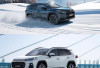 Suzuki Across 2026, SUV Plug-in Hybrid 300 DK dengan Teknologi Canggih dan Jarak Listrik hingga 150 Km