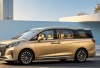 Review Nissan Serena e-Power: MPV Keluarga yang Senyap, Halus, dan Sangat Irit!
