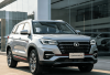 Review Changan Nevo Q05: SUV Listrik Kompak Kaya Fitur, Jarak Tempuh 462 km!