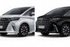 Review Toyota Alphard 2026: Mewah Maksimal atau Sekadar Gimmick? Ini Fakta yang Jarang Diungkap!