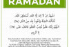 Pentingnya Doa, Zikir, dan Sholawat selama Ramadhan