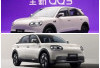 Chery QQ EV Mei 2026 Bikin Heboh, Mobil Listrik Murah Ini Siap Ubah Persaingan Pasar!