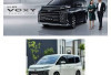 Harga Toyota Voxy Bekas 2023 Terjun Bebas? Cek Pasaran April 2026, Ada yang Rp400 Jutaan!