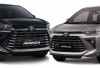 Review Toyota Avanza 2026: MPV Keluarga Ini Makin Menarik, Apa Saja Kelebihan dan Kekurangannya!