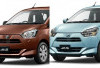 Review Daihatsu Mira e 2026: Mobil Kei Car Irit dan Ringkas, Apa Saja Kelebihan serta Kekurangannya!