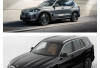 BMW X5 Hybrid 2026 Resmi Diperbarui, Ini Harga dan Keunggulannya di Indonesia!