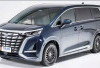 BYD Xia, Rival Baru Toyota Alphard, Harganya Cuma Segini!