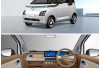 Cuma Rp200 Juta? Intip Mewahnya Interior Wuling Air ev Lite Long Range Terbaru EV Compact yang Menggiurkan!