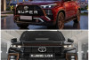Toyota Kijang Super 2026: Simak 7 Keunggulan dan Kelemahan Mobil Keluarga Legendaris Ini