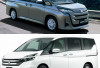 Suzuki Landy Hybrid Resmi Meluncur, MPV Pintu Geser Mewah Selevel Toyota Voxy, Begini Spesifikasinya!