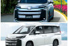 Suzuki Landy 2026 Hadir Lebih Mewah, Simak Review MPV Premium dengan Fitur Modern dan Kabin Super Nyaman