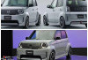 Honda Super-ONE Jadi Sorotan, Teknologi Baru yang Diyakini Jadi Cikal Bakal Kehadiran Brio EV di Indonesia