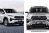 Harga Toyota Kijang Innova Zenix Terbaru 2025, Hybrid Makin Diminati Ditahun 2025!